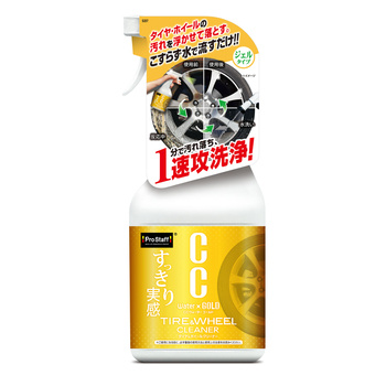 Prostaff Tire & Wheel Cleaner Spray CC Water Gold 700 ml